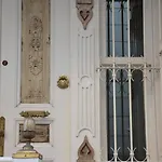 Hagia Sophia Ξενοδοχείο Κωνσταντινούπολη