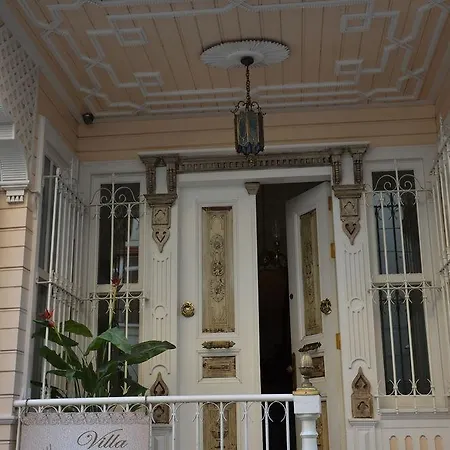 Hagia Sophia איסטמבול