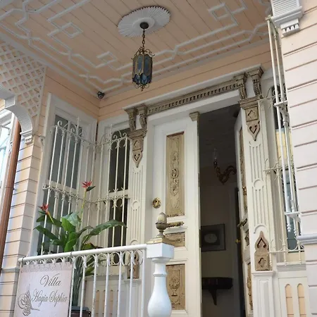 Hagia Sophia 4* איסטמבול