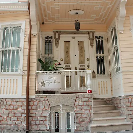 Hagia Sophia Otel
