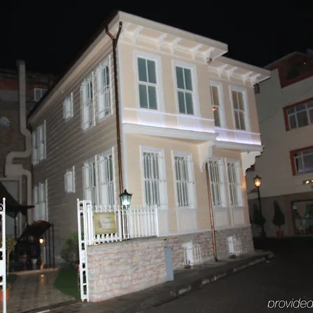 Hagia Sophia اسطنبول