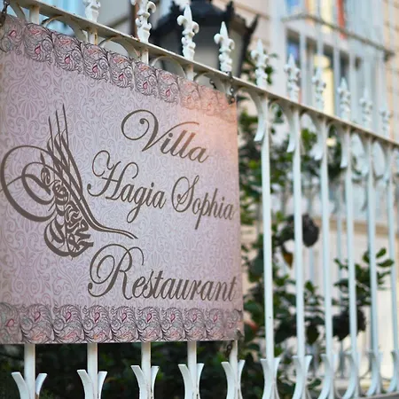 Hagia Sophia Hotel