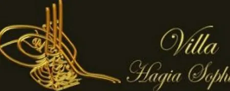 Hagia Sophia Hotell